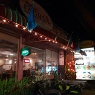 หน้าร้าน ตีห้าหกสิบ