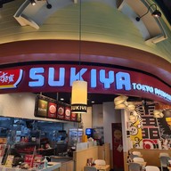 หน้าร้าน Sukiya เทอร์มินอล 21 โคราช
