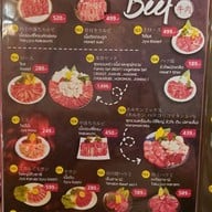 SAN KYU Yakiniku  ซอยสุขุมวิท 39 (พร้อมศรี 1)
