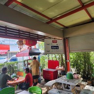 บรรยากาศ กิจงามเลิศ