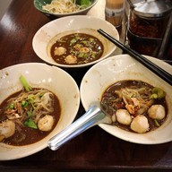 เมนูของร้าน ก๋วยเตี๋ยวเรือพระนคร เดอะมอลล์ โคราช
