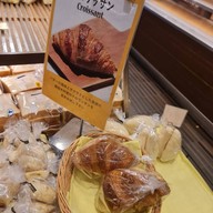 Ginza Kimuraya
