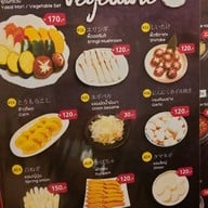 SAN KYU Yakiniku  ซอยสุขุมวิท 39 (พร้อมศรี 1)