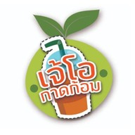 ร้านเจ้โอ กาดก้อม