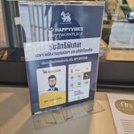 เมนู broobrown coffee สามเสน