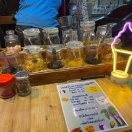 โชคชัยไอศกรีมกะทิสด