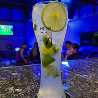 ฮาวทูเทย์