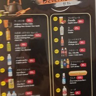 SAN KYU Yakiniku  ซอยสุขุมวิท 39 (พร้อมศรี 1)