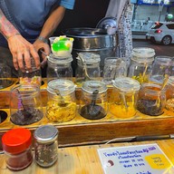 โชคชัยไอศกรีมกะทิสด