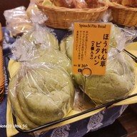 Ginza Kimuraya