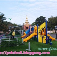 สวนสาธารณะหนองแก้ช้าง