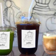 ปัด • จุ • บัน Van Coffee Shop