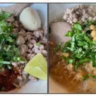 siiri cafe and bistro