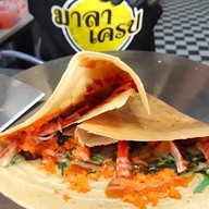 มาลาเครป มหาชัย มหาชัย