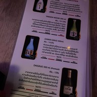 Nomu Bar Hokkaido Izakaya