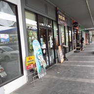 หน้าร้าน ตำแซ่บหลาย เทพารักษ์ ปั้ม วีพลัส สเตชั่น