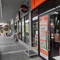 หน้าร้าน ตำแซ่บหลาย เทพารักษ์ ปั้ม วีพลัส สเตชั่น