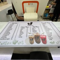 The Duck สาขาบิ๊กซีอยุธยา -