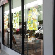 หน้าร้าน ตำแซ่บหลาย เทพารักษ์ ปั้ม วีพลัส สเตชั่น