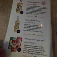 Nomu Bar Hokkaido Izakaya