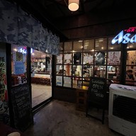 บรรยากาศ Sushi Gekko Izakaya ประตูช้างเผือก