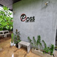 Poss Coffee Roasters Poss Coffee Roaster HQ