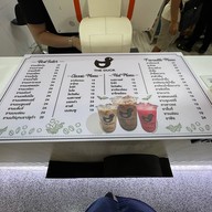 The Duck สาขาบิ๊กซีอยุธยา -