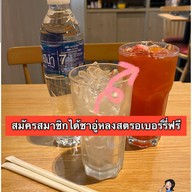 Karayama Cosmo Bazaar เมืองทองธานี