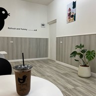 The Duck สาขาบิ๊กซีอยุธยา -