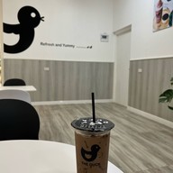 The Duck สาขาบิ๊กซีอยุธยา -