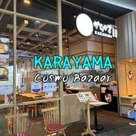 Karayama Cosmo Bazaar เมืองทองธานี