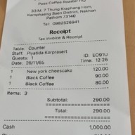 Poss Coffee Roasters Poss Coffee Roaster HQ