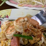 แอ๊ด ผัดไทย