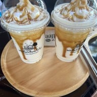 นาตีนบ้านฟาร์ม