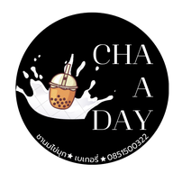 Cha a day