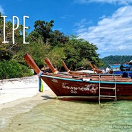 บรรยากาศ ภูเก็ต-หลีเป๊ะ