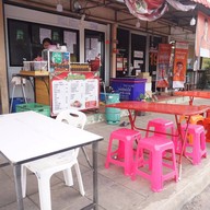 ร้านแซ่บเลย ส้มตำ ยำ ลาบ ก้อยซอยจุ๊!!! อาหารอีสาน สาขาถนนใหญ่