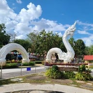 พญาศรีภุชงค์มุกดานาคราช