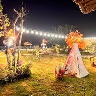 นาตีนบ้านฟาร์ม