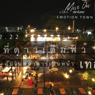 The Block Cafe & Restaurant