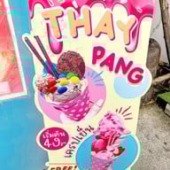 THAY PANG   ตลาดนัดจอร์ดแฟร์ พระราม 9