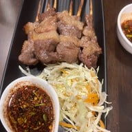 นาตีนบ้านฟาร์ม