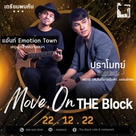 The Block Cafe & Restaurant