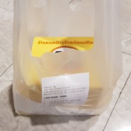 ขนมปังเจ้าอร่อยเด็ดเยาวราช เอ็มควอเทียร์