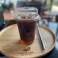 นาตีนบ้านฟาร์ม