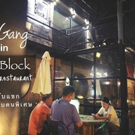 The Block Cafe & Restaurant