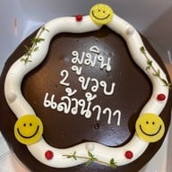 Bowcake แฟชั่นไอส์แลนด์