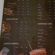 The signature @khao no