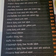 The signature @khao no