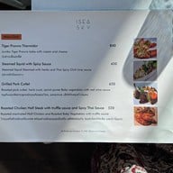 I Sea Sky / The Jetty